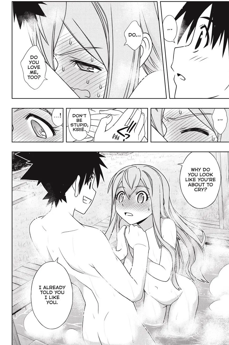 Uq Holder! - Page 29