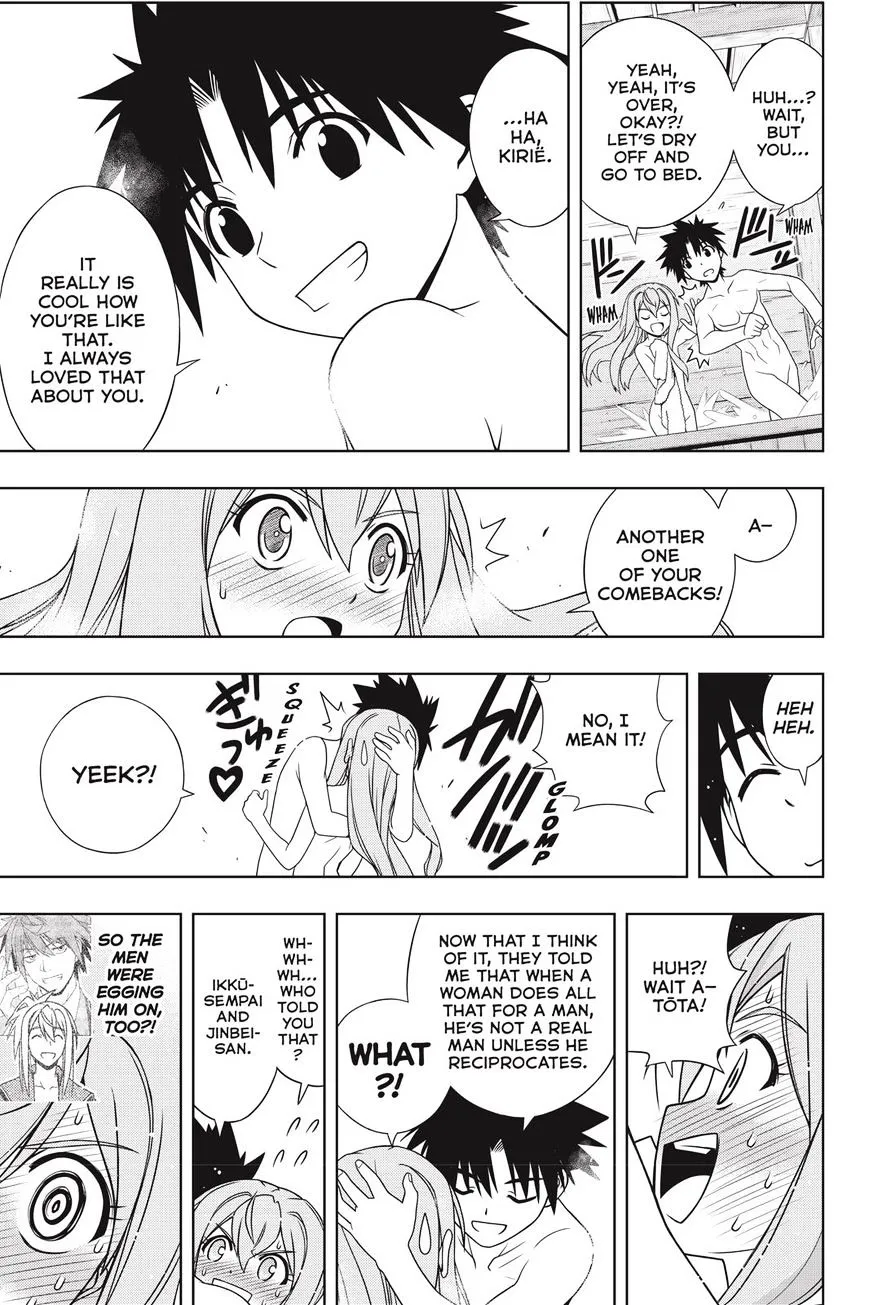 Uq Holder! - Page 32