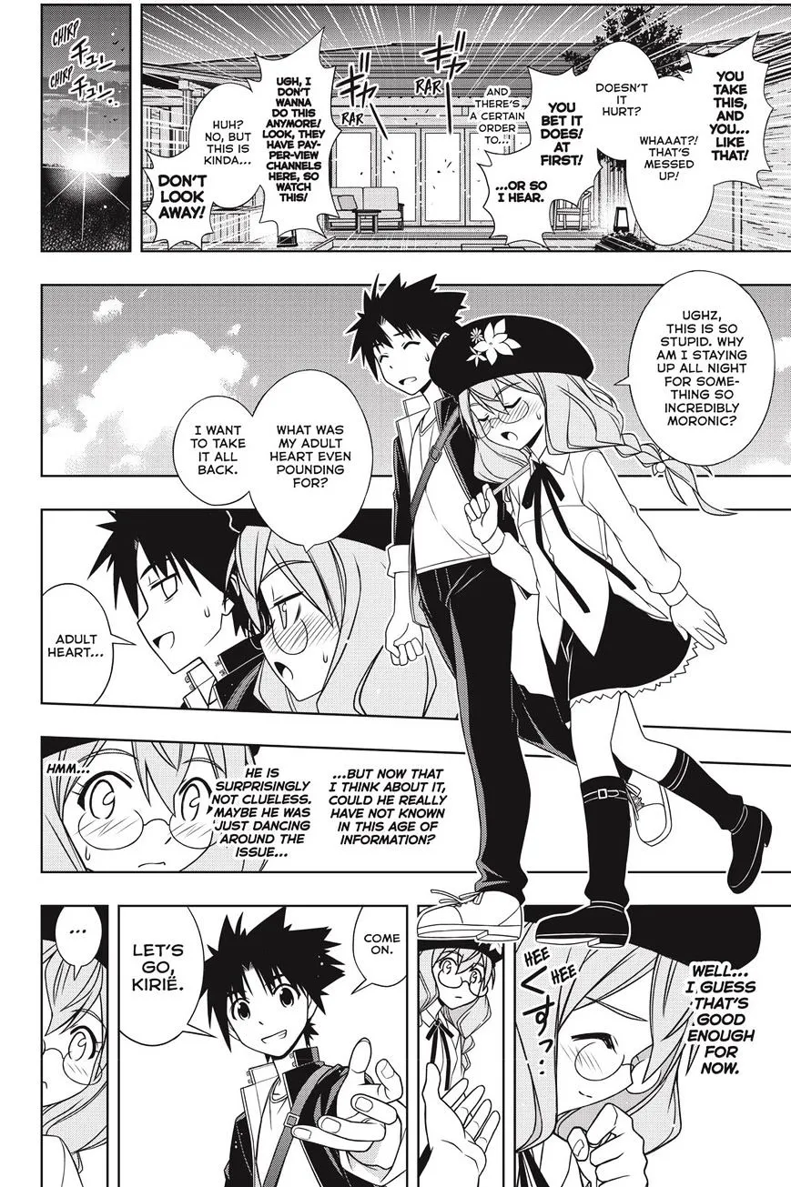 Uq Holder! - Page 37