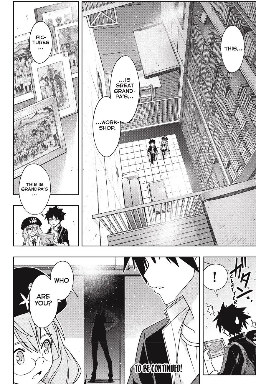 Uq Holder! - Page 39