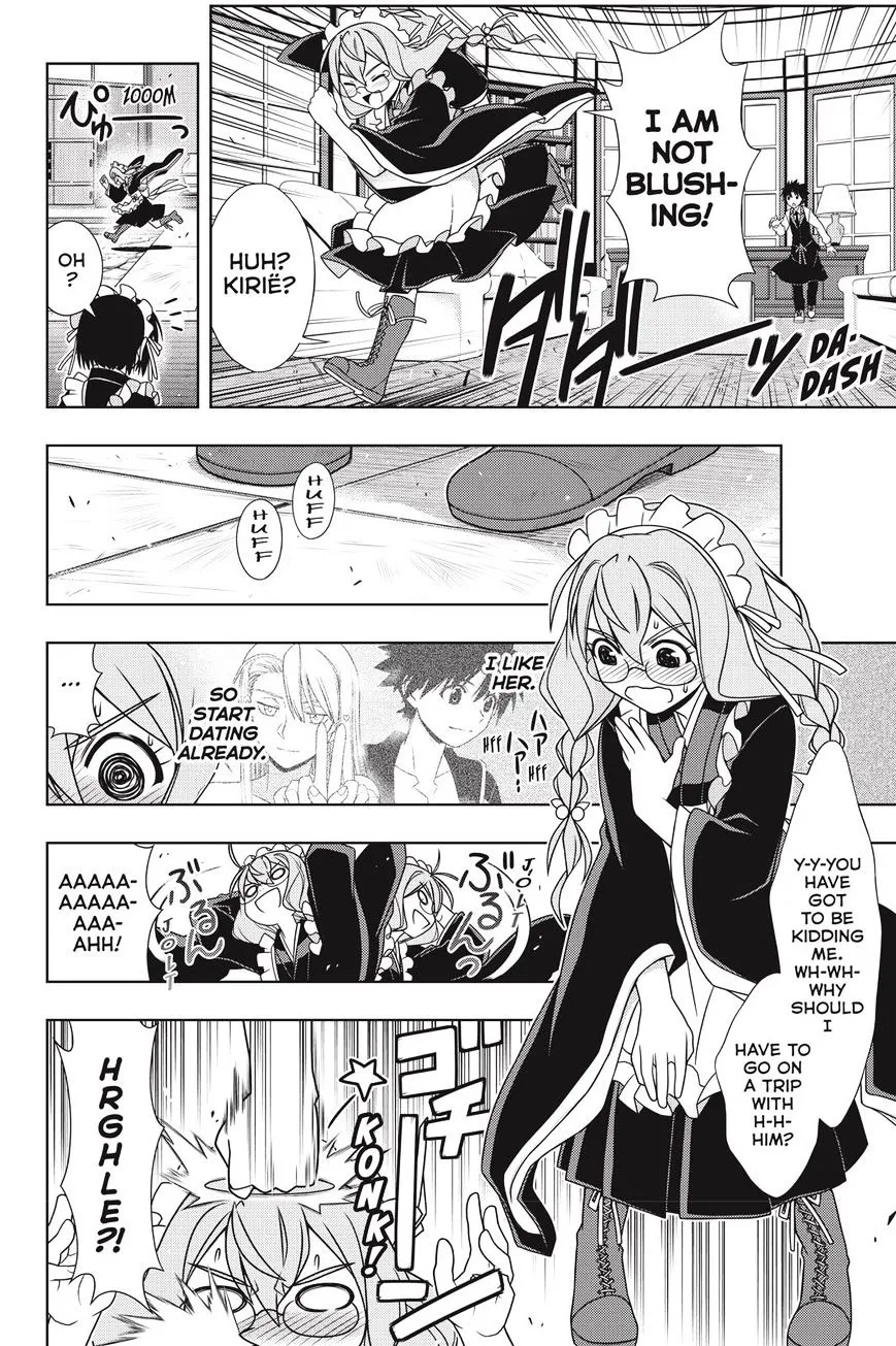 Uq Holder! - Page 5