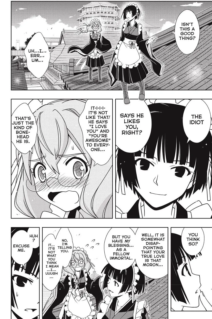 Uq Holder! - Page 7