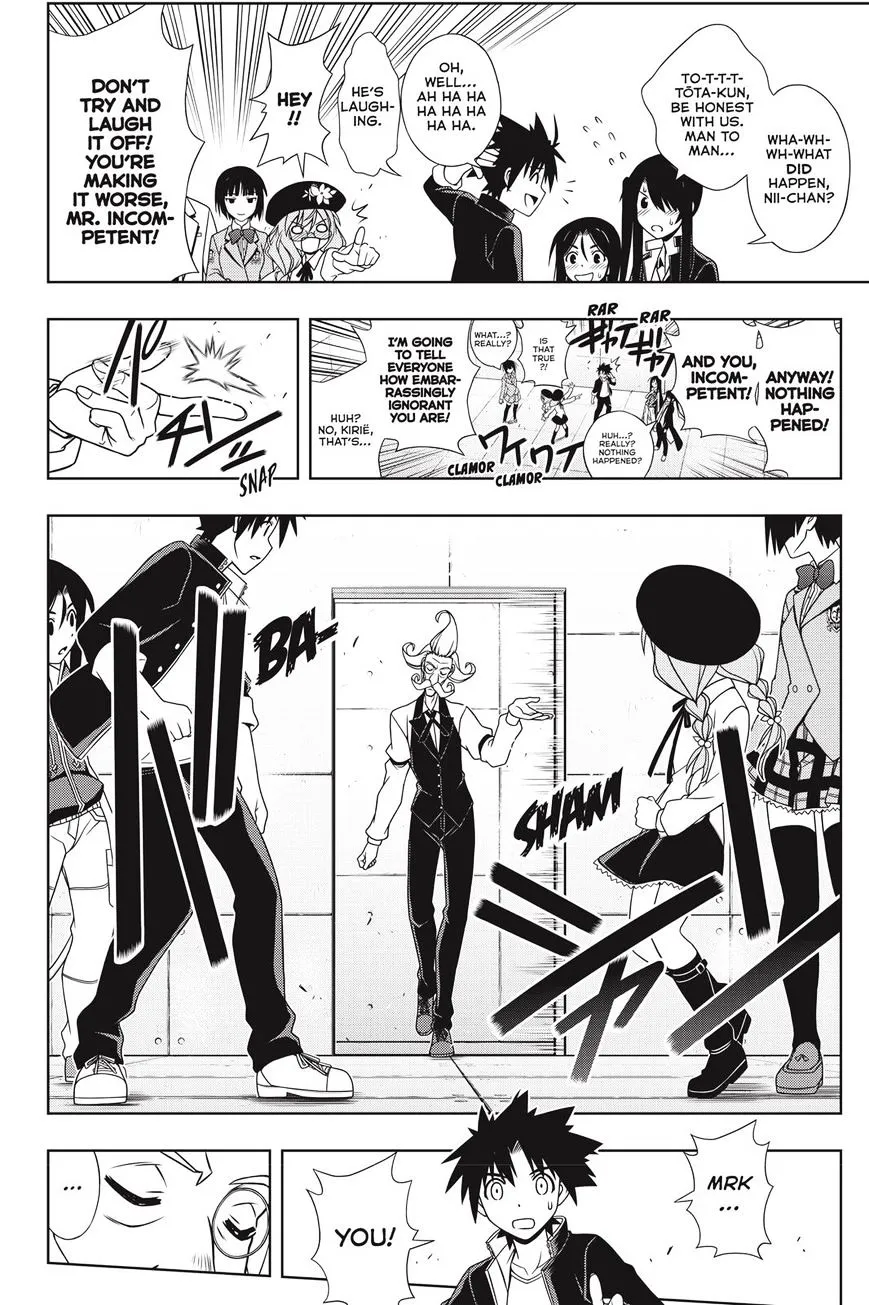 Uq Holder! - Page 11