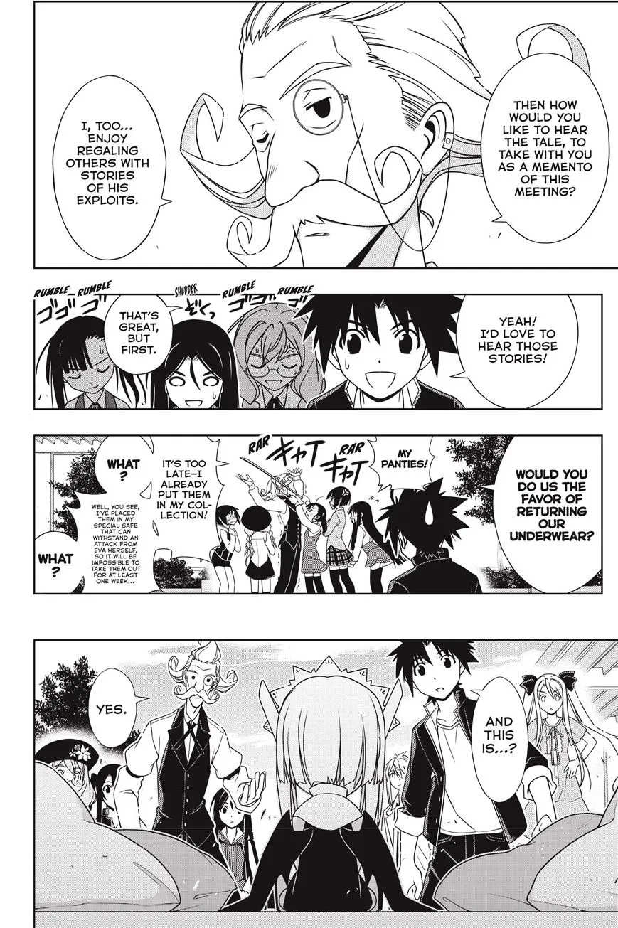 Uq Holder! - Page 15