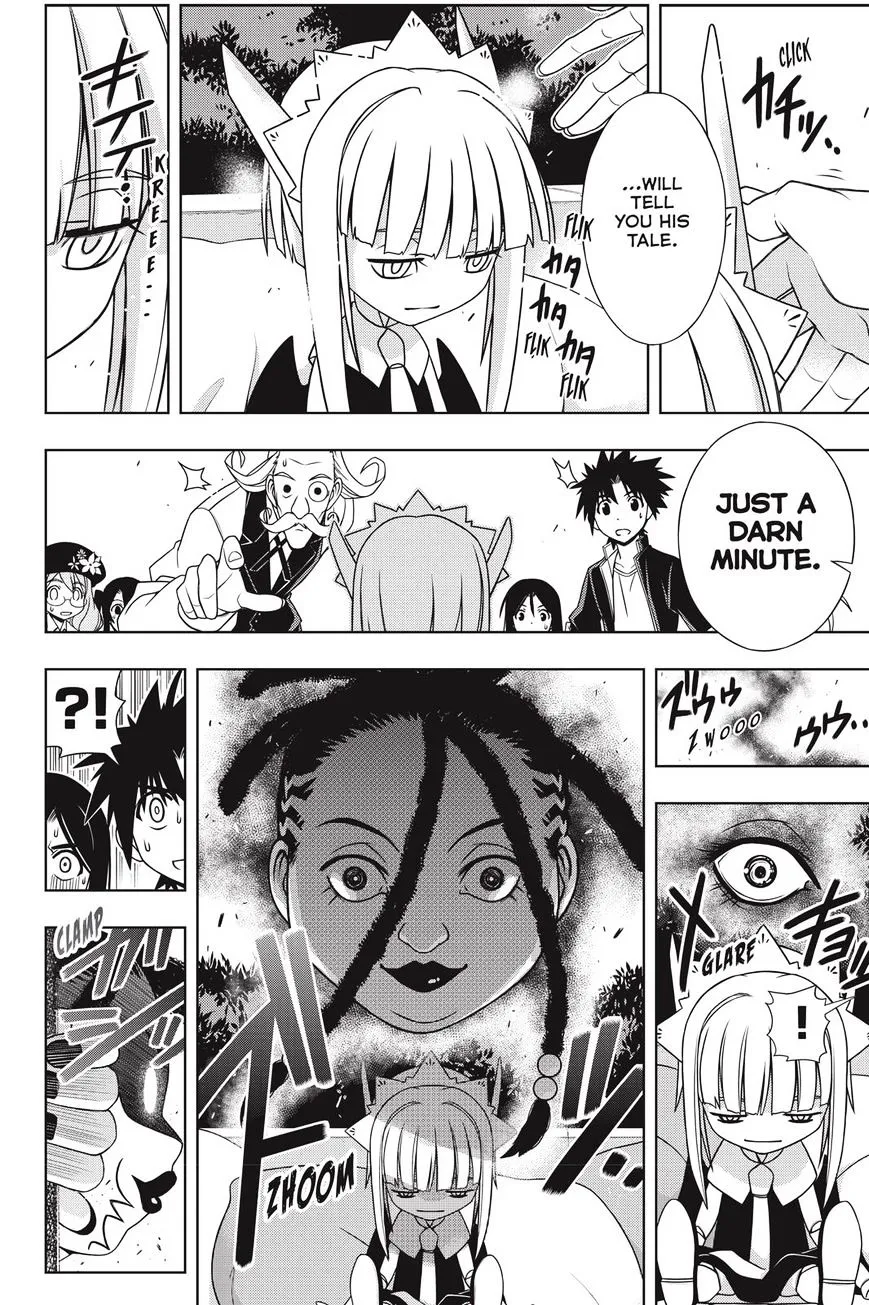 Uq Holder! - Page 17