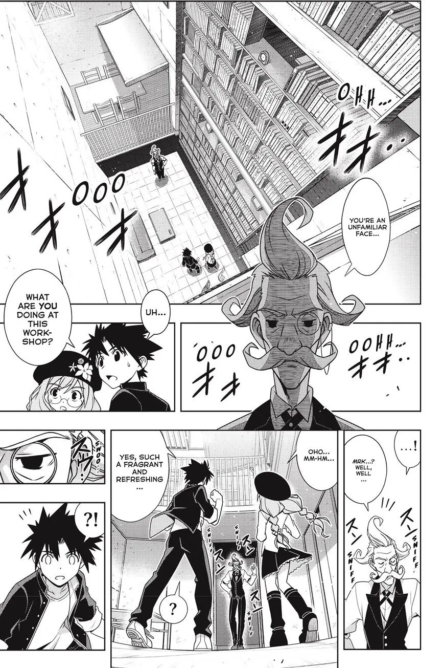 Uq Holder! - Page 2