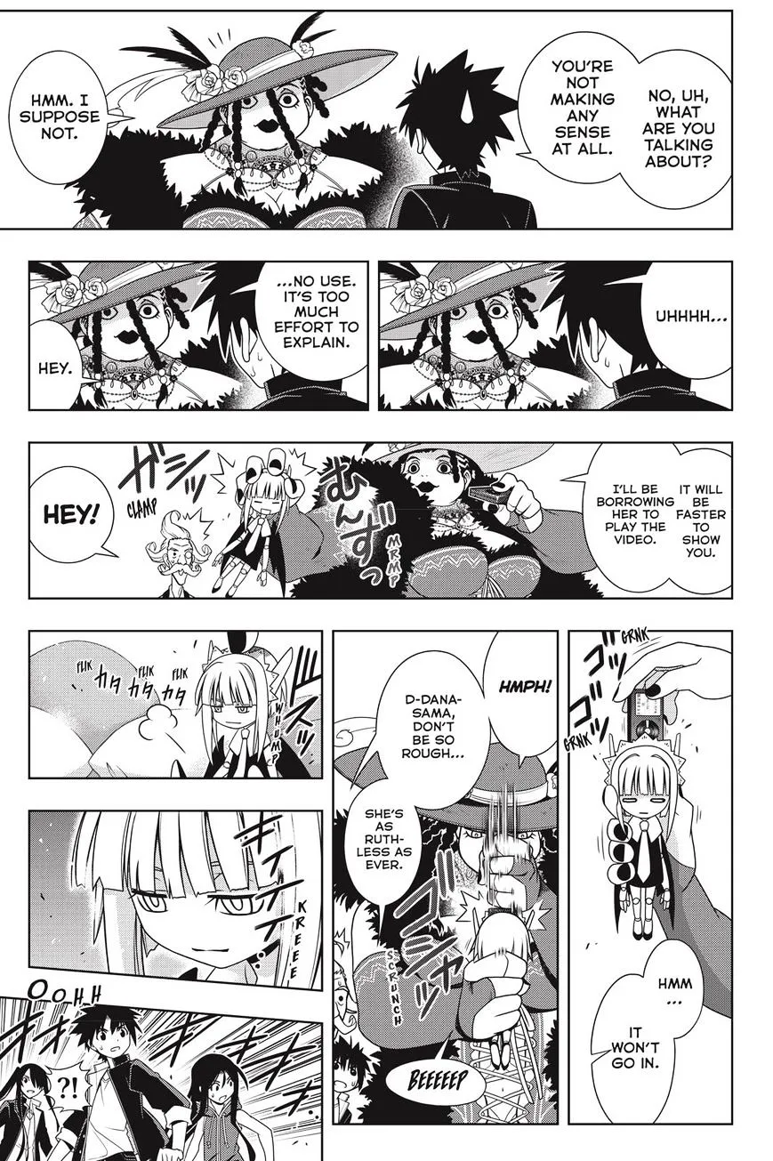 Uq Holder! - Page 22