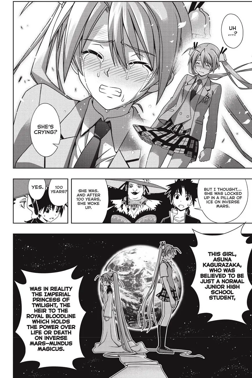 Uq Holder! - Page 24