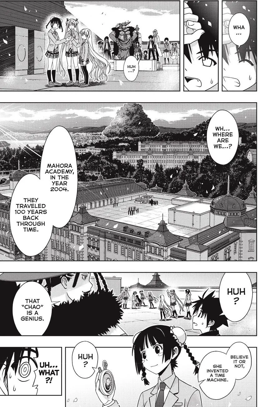 Uq Holder! - Page 27