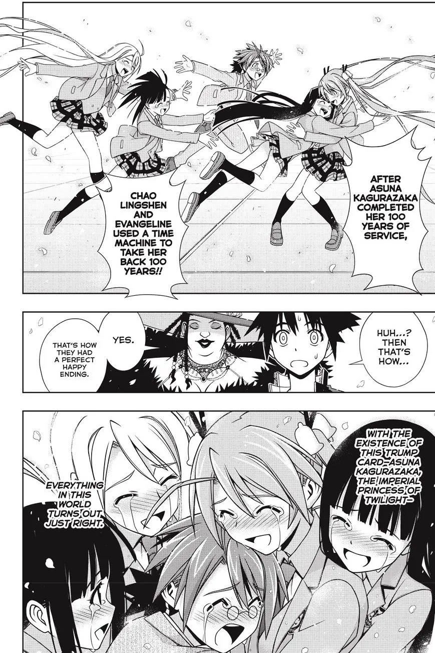 Uq Holder! - Page 28