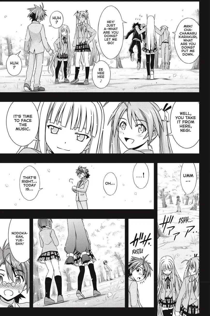 Uq Holder! - Page 31