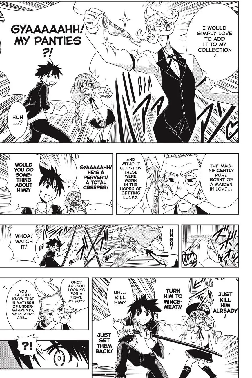 Uq Holder! - Page 4