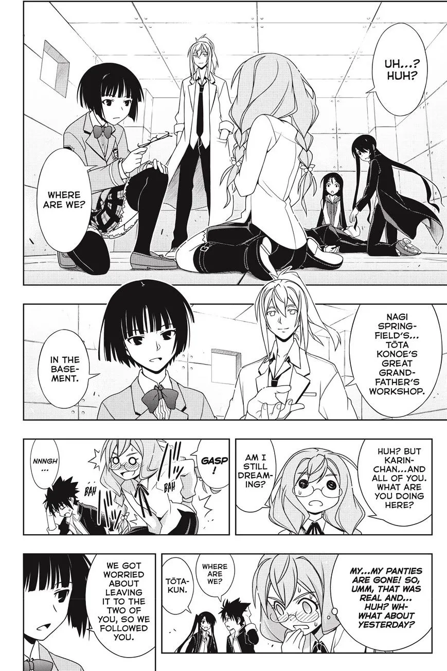 Uq Holder! - Page 7