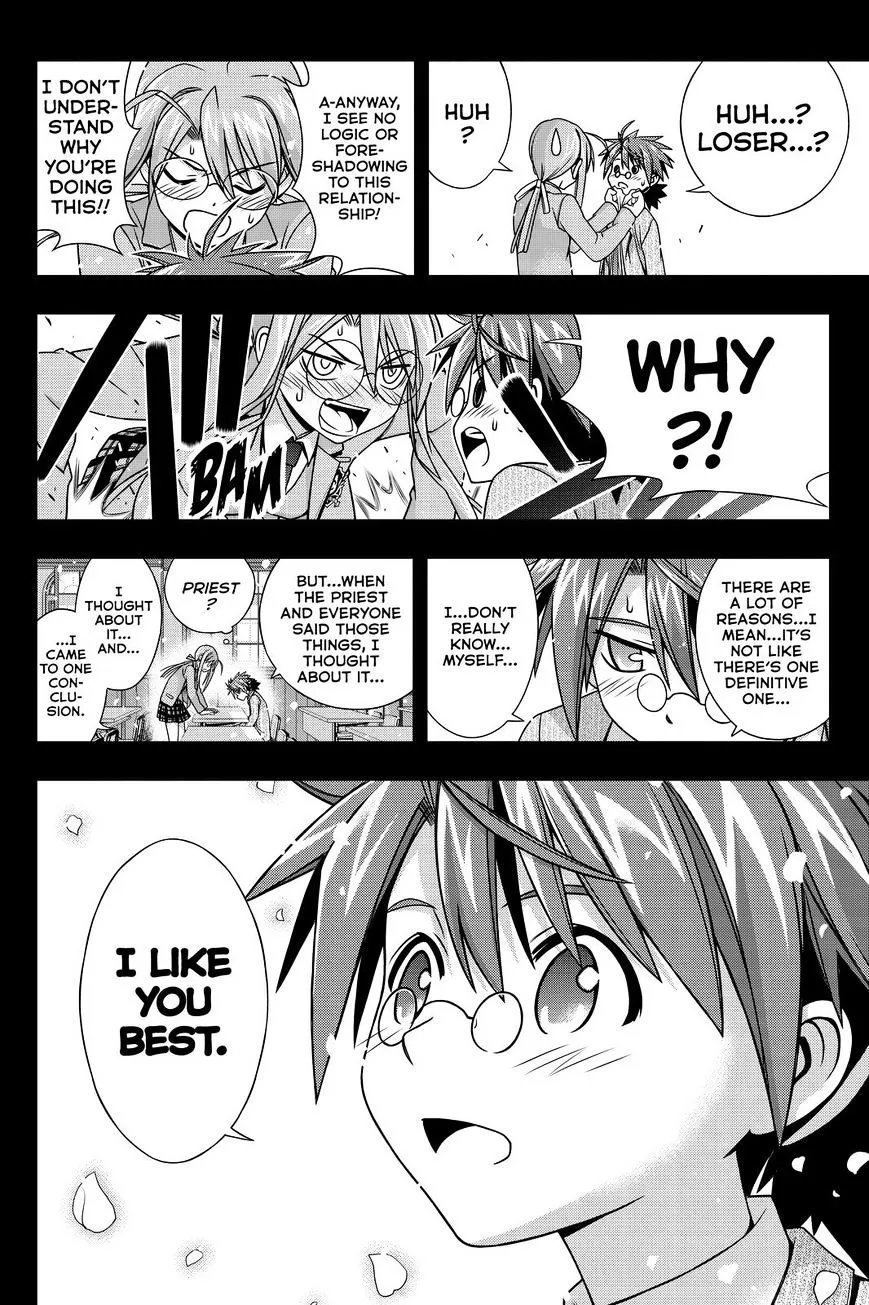 Uq Holder! - Page 11