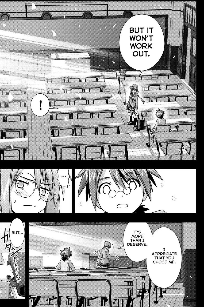 Uq Holder! - Page 14