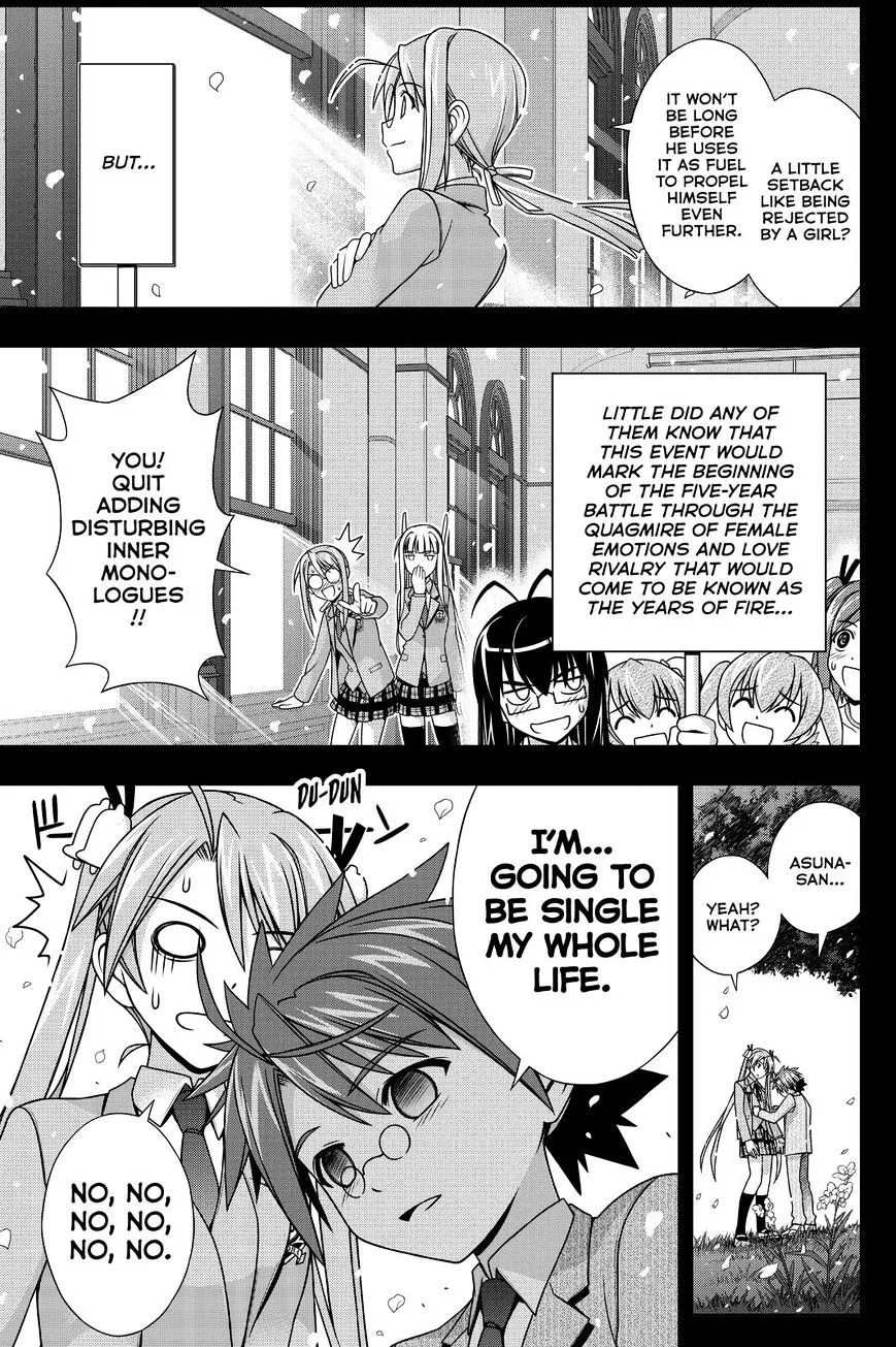 Uq Holder! - Page 26