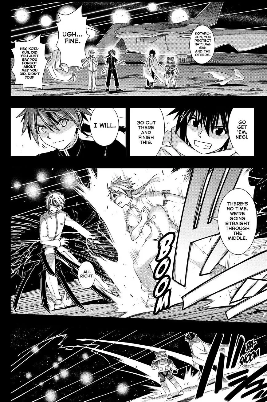 Uq Holder! - Page 35