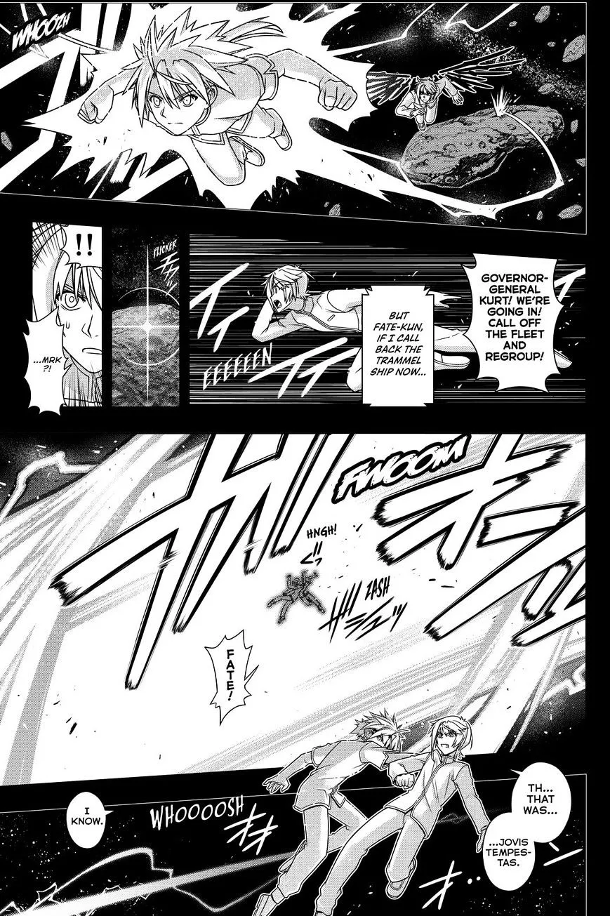 Uq Holder! - Page 36