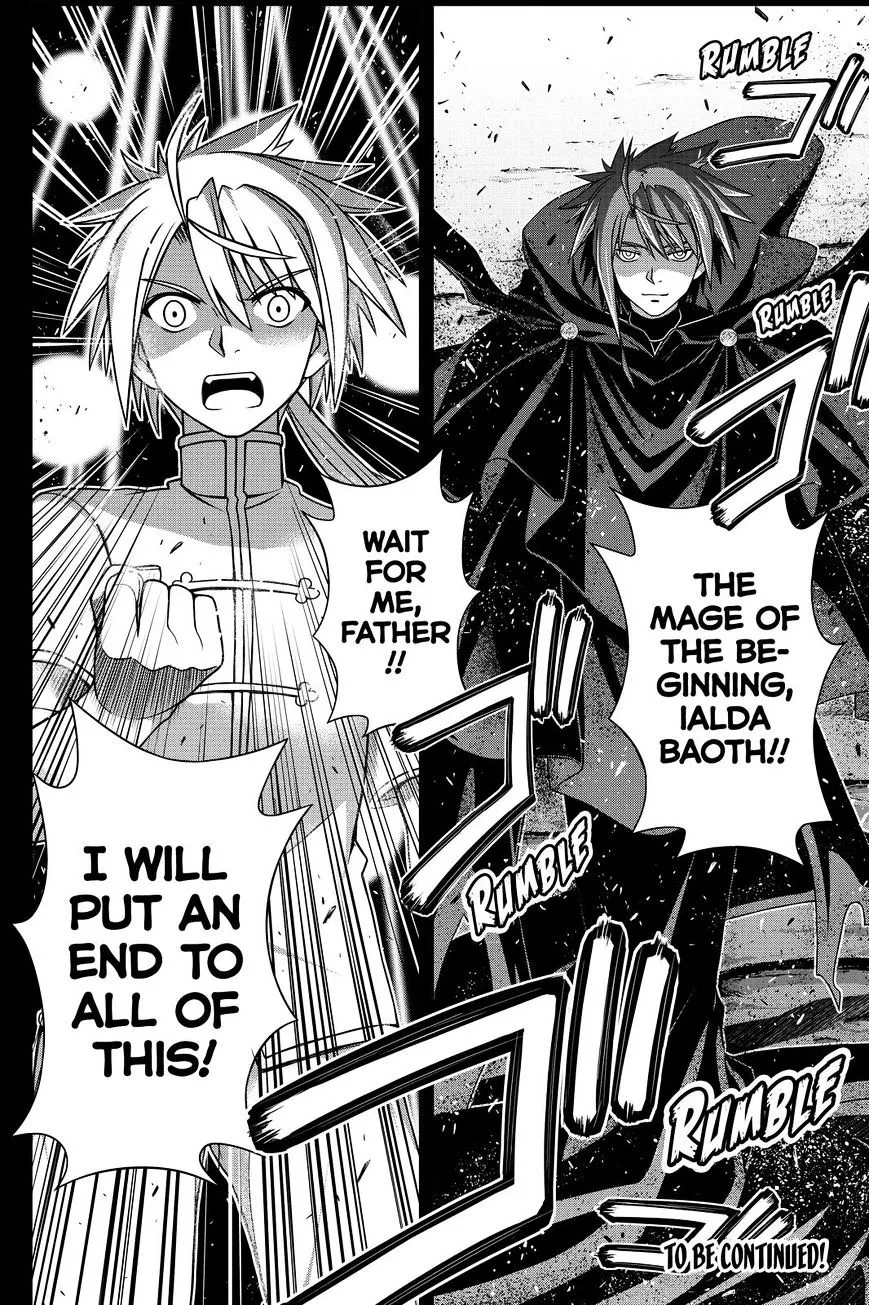 Uq Holder! - Page 39