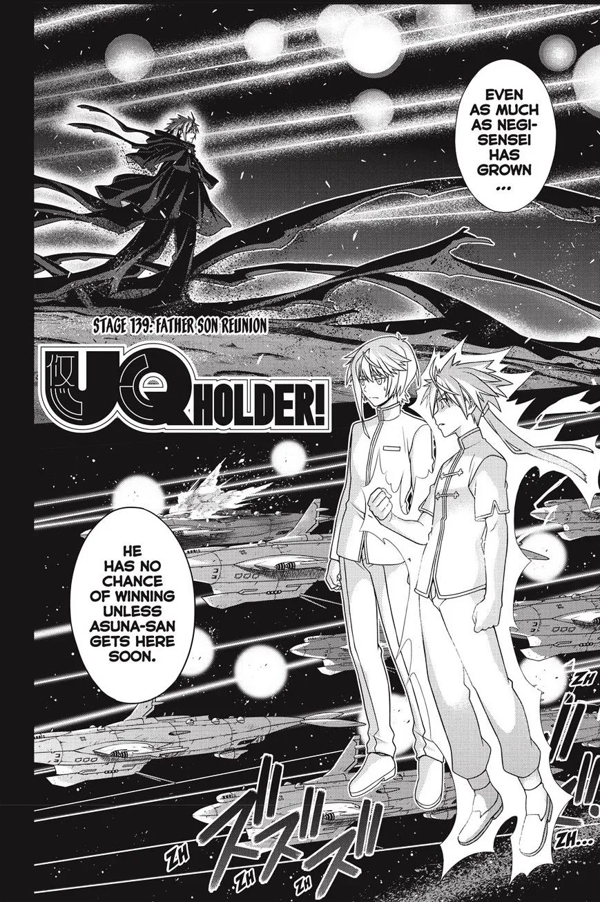 Uq Holder! - Page 1