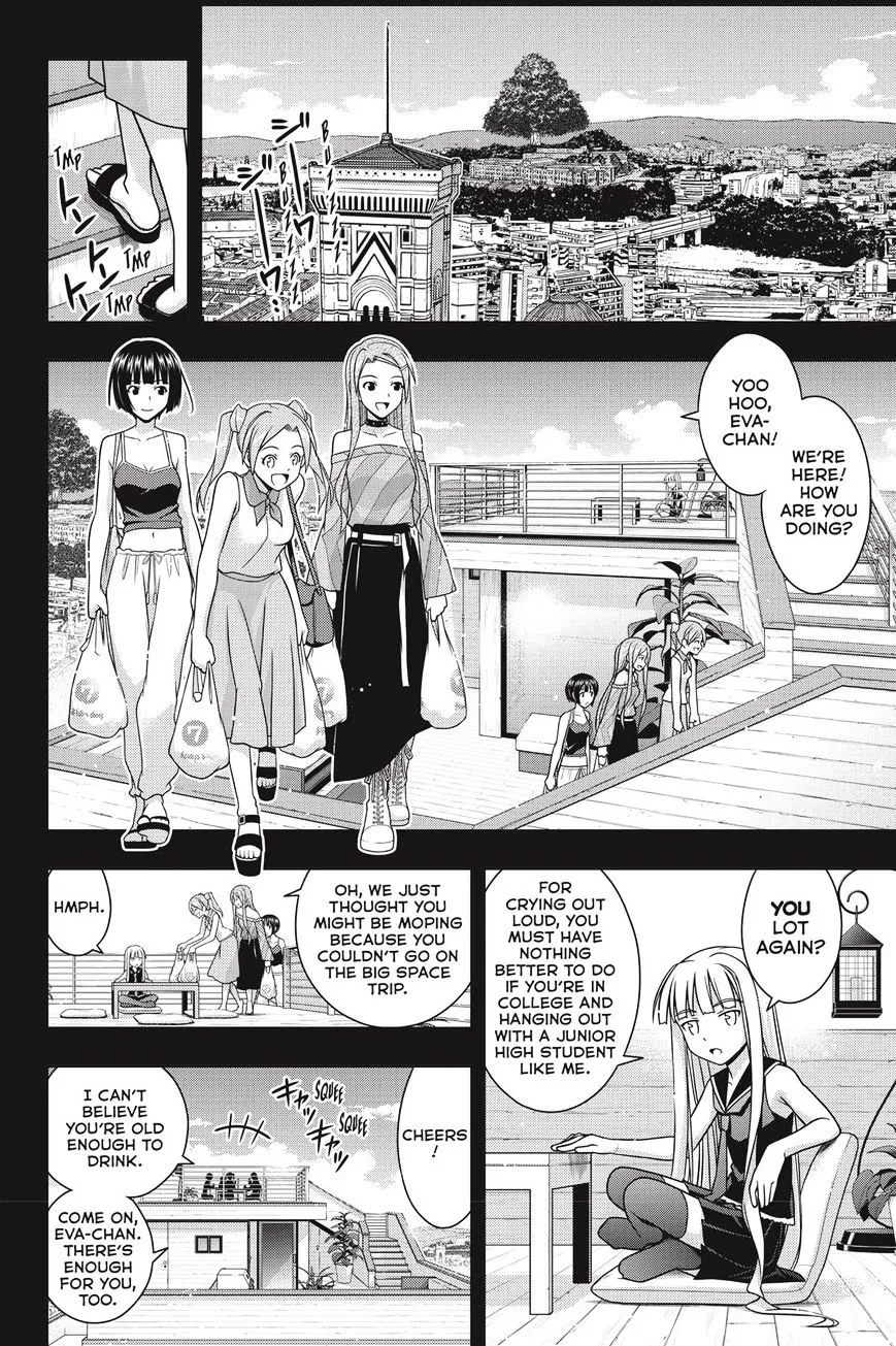 Uq Holder! - Page 27