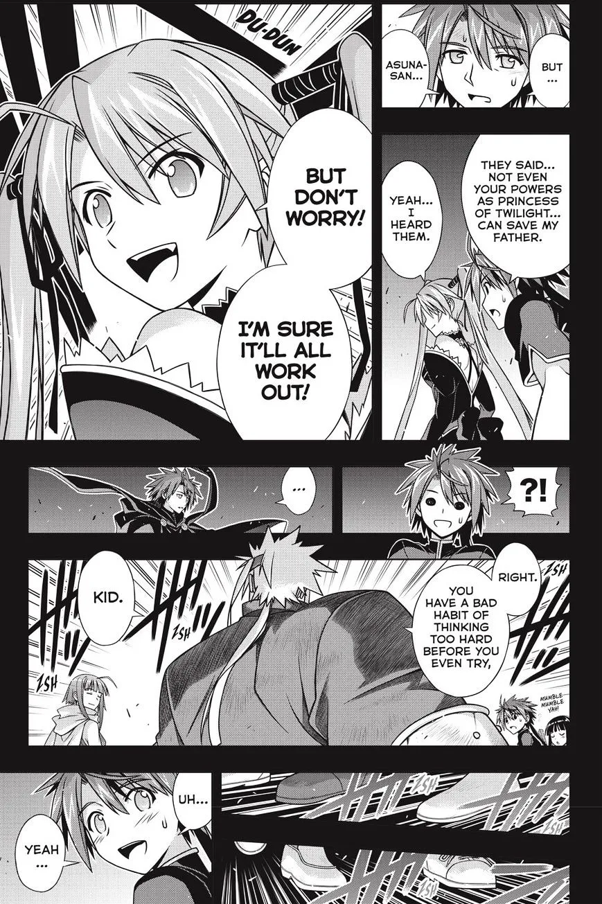 Uq Holder! - Page 32