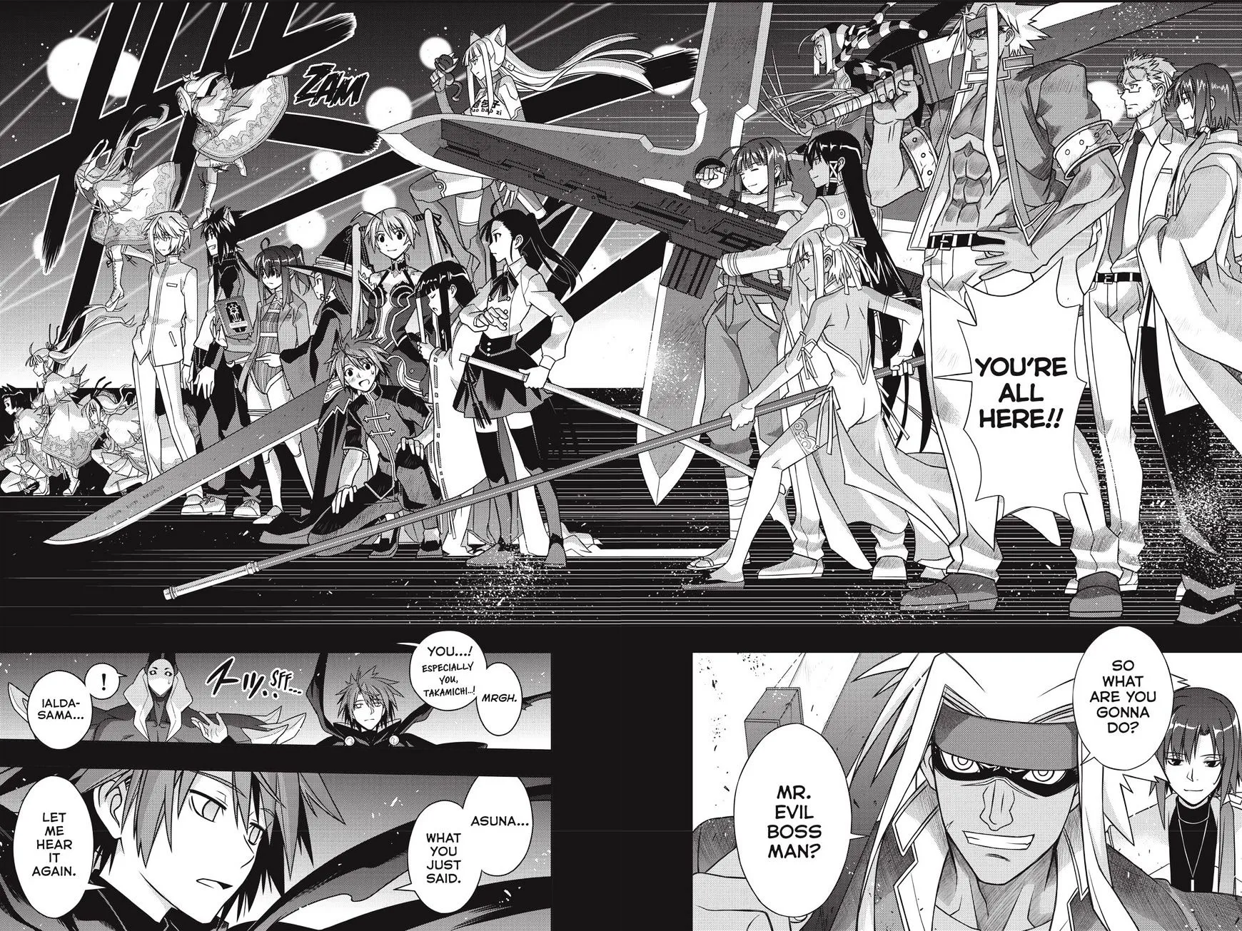 Uq Holder! - Page 33