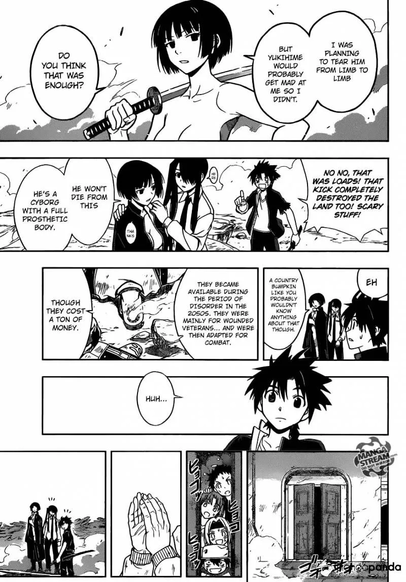 Uq Holder! - Page 10