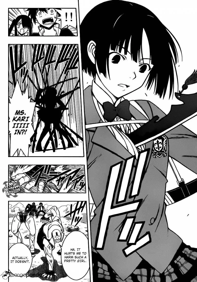 Uq Holder! - Page 5