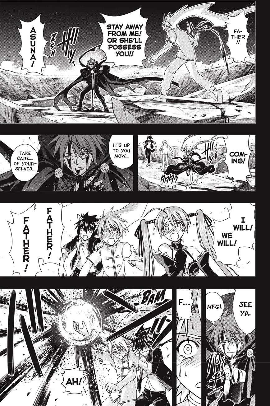 Uq Holder! - Page 15