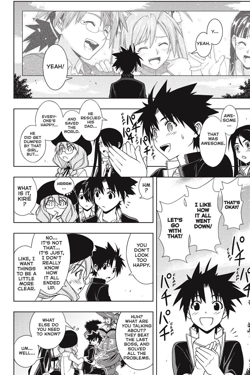 Uq Holder! - Page 29