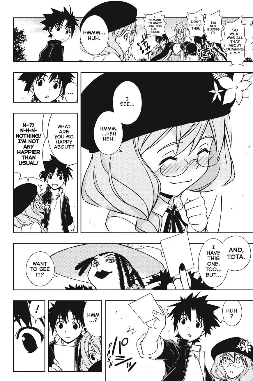 Uq Holder! - Page 31