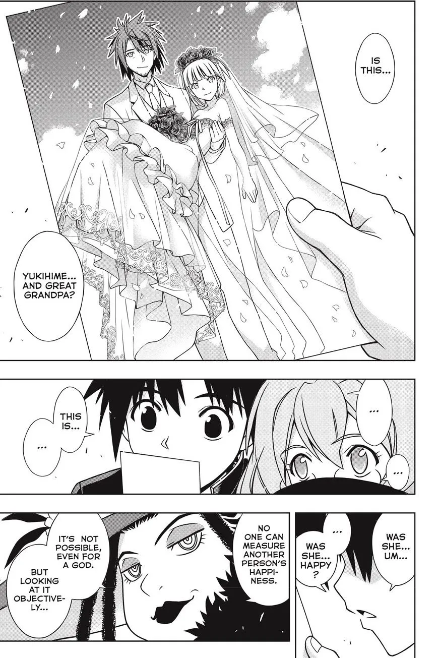 Uq Holder! - Page 32