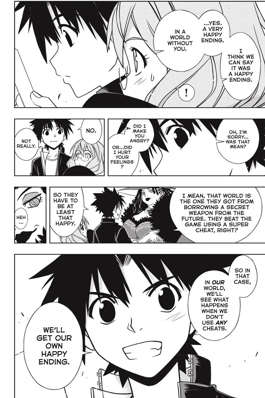 Uq Holder! - Page 33