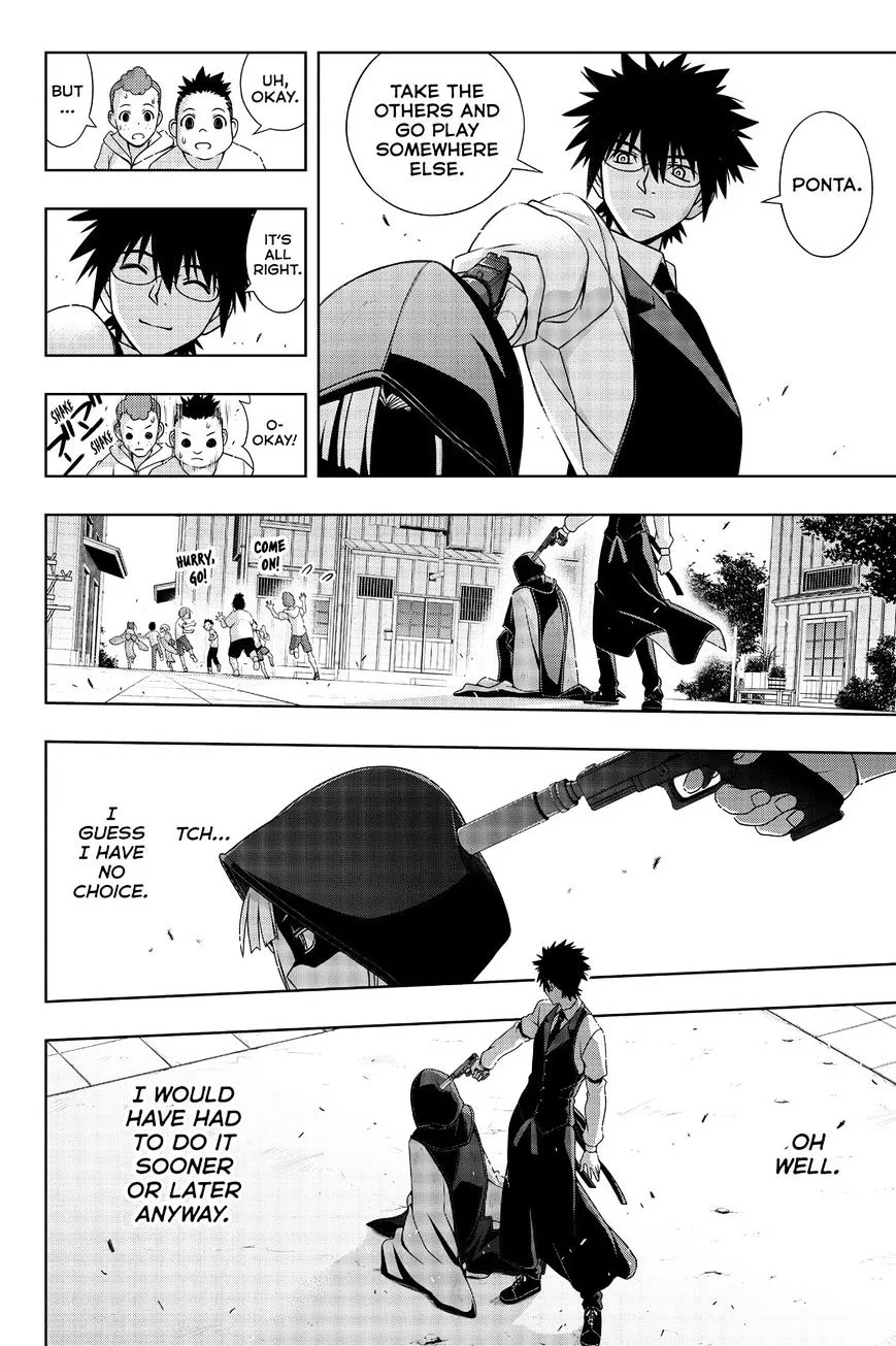 Uq Holder! - Page 15