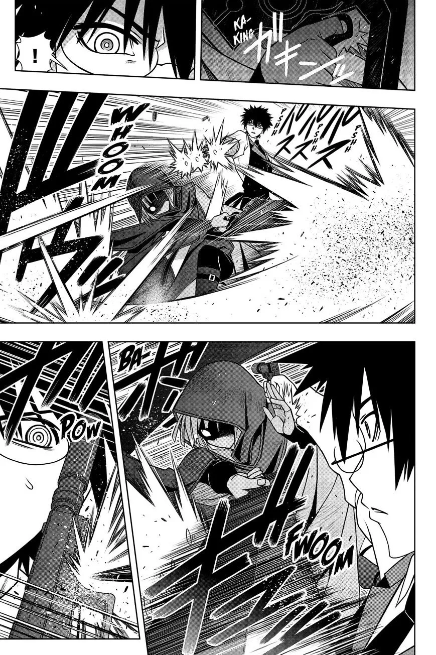 Uq Holder! - Page 16