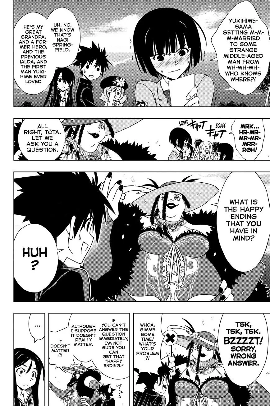 Uq Holder! - Page 2