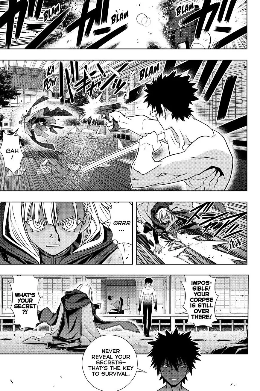 Uq Holder! - Page 24