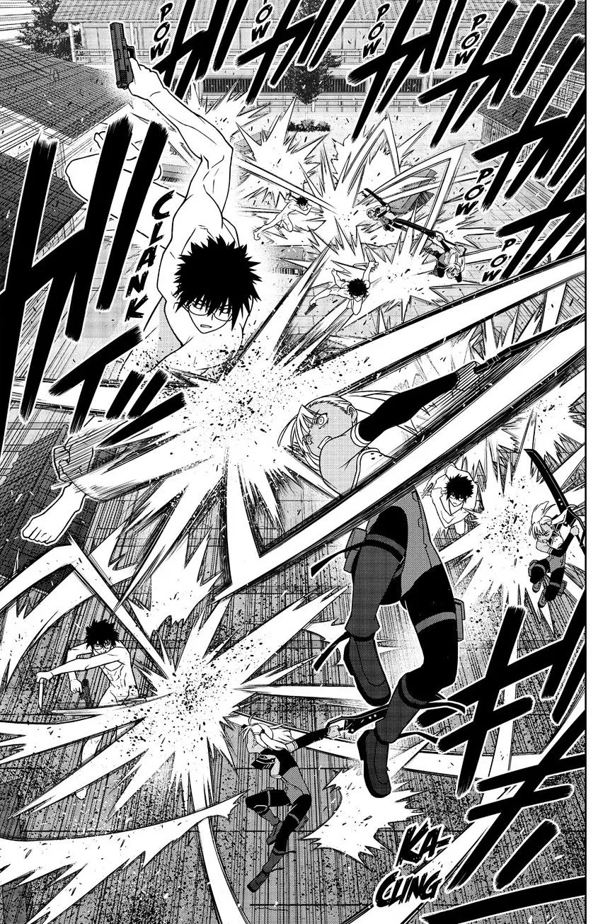 Uq Holder! - Page 28