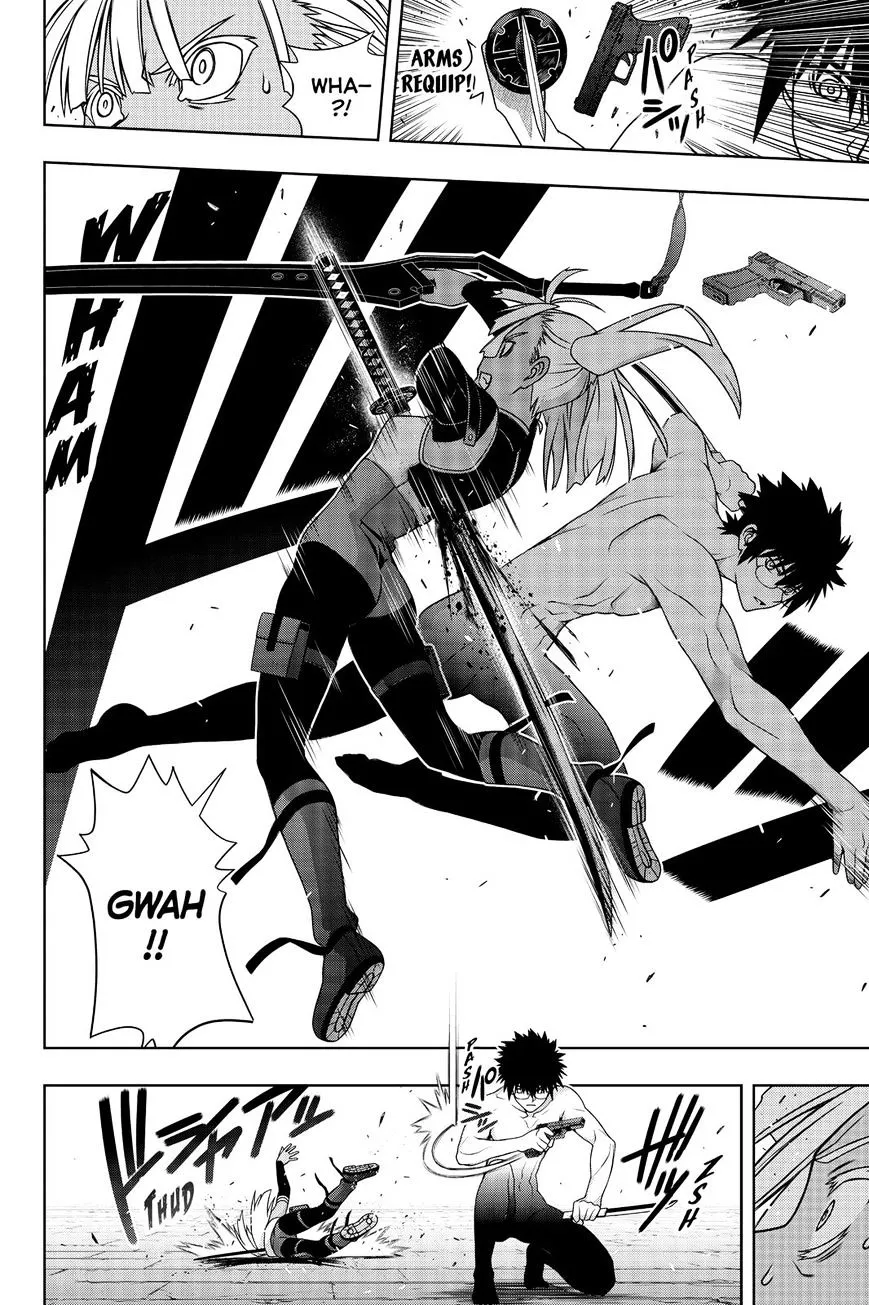 Uq Holder! - Page 29