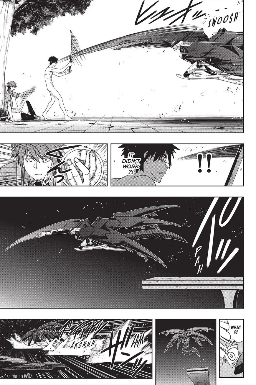 Uq Holder! - Page 10