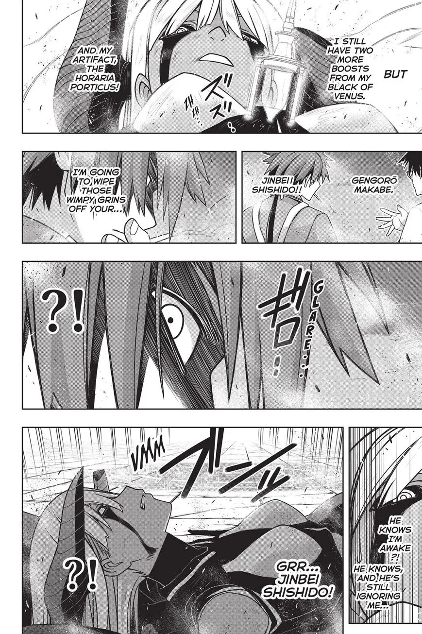 Uq Holder! - Page 25