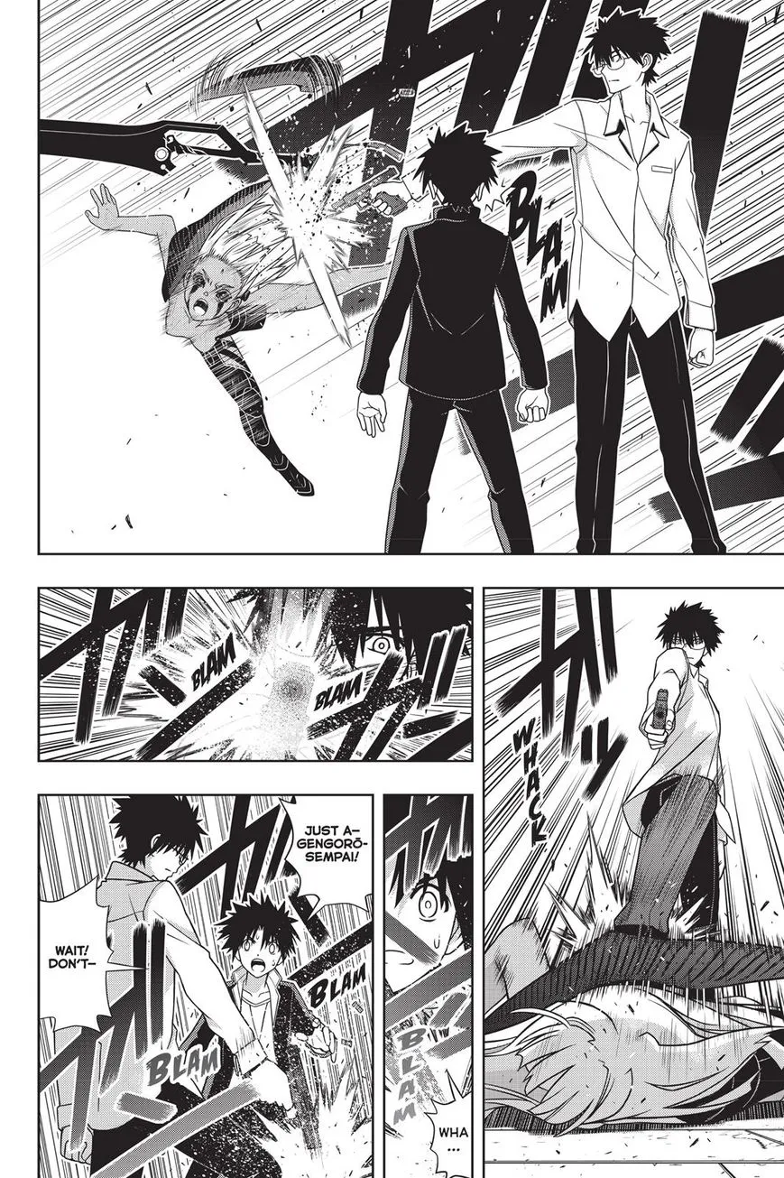 Uq Holder! - Page 31