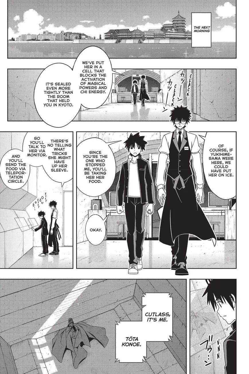 Uq Holder! - Page 34