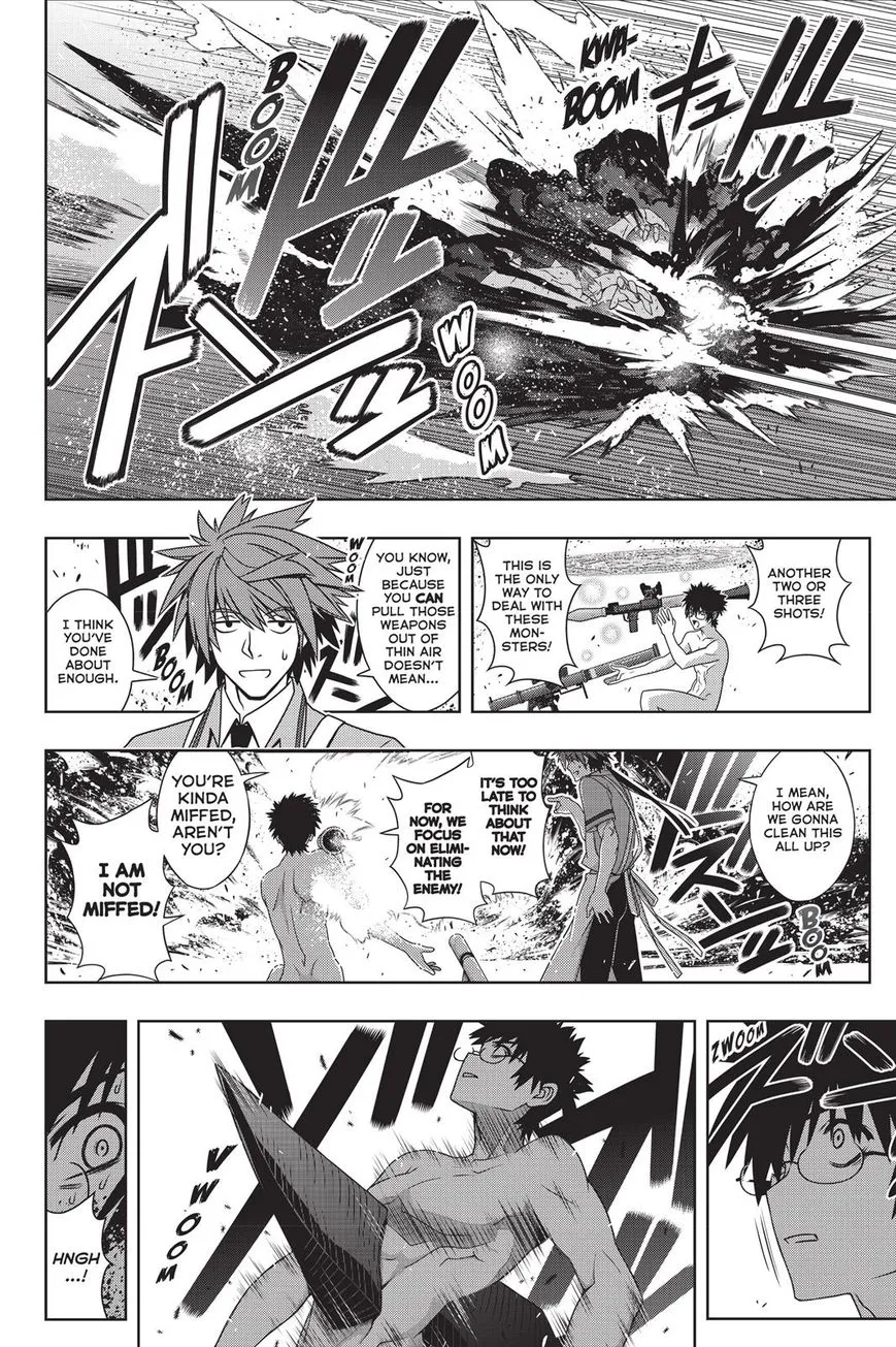 Uq Holder! - Page 7