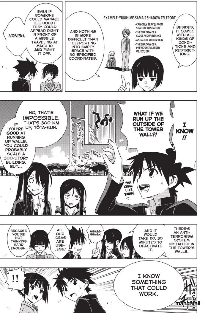 Uq Holder! - Page 13