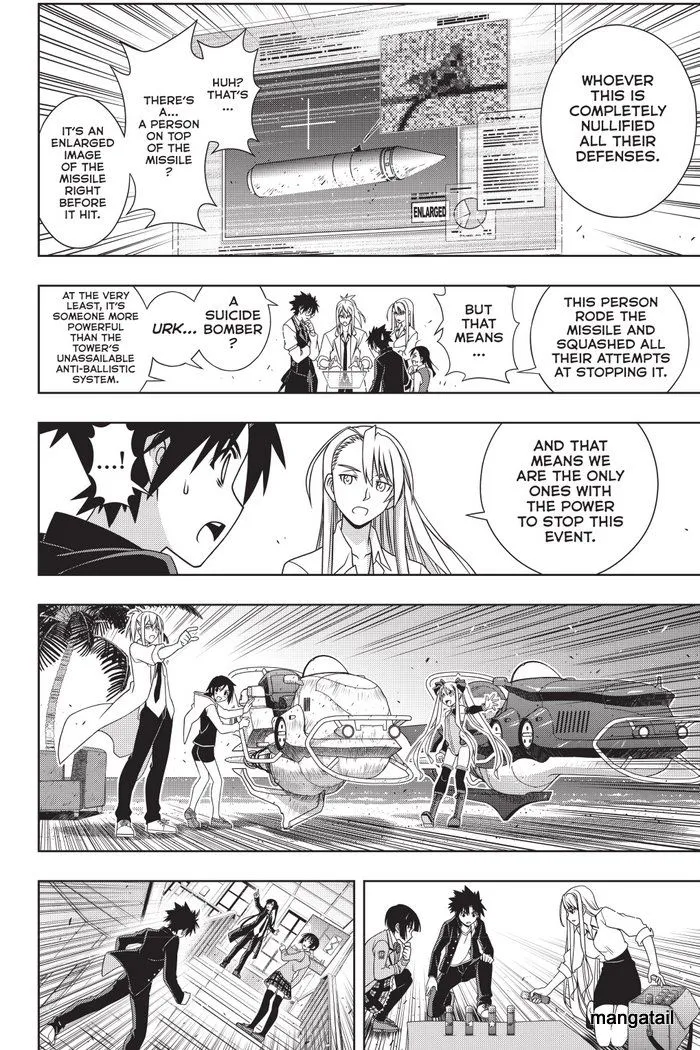 Uq Holder! - Page 18