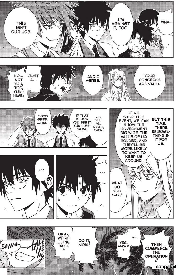 Uq Holder! - Page 21