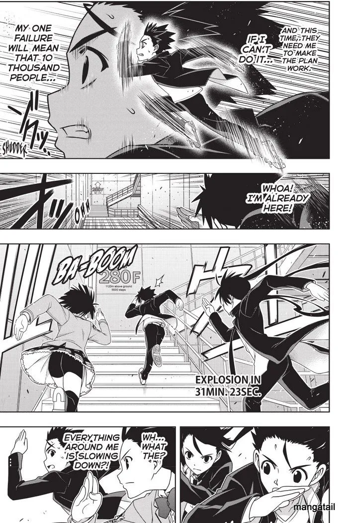 Uq Holder! - Page 27