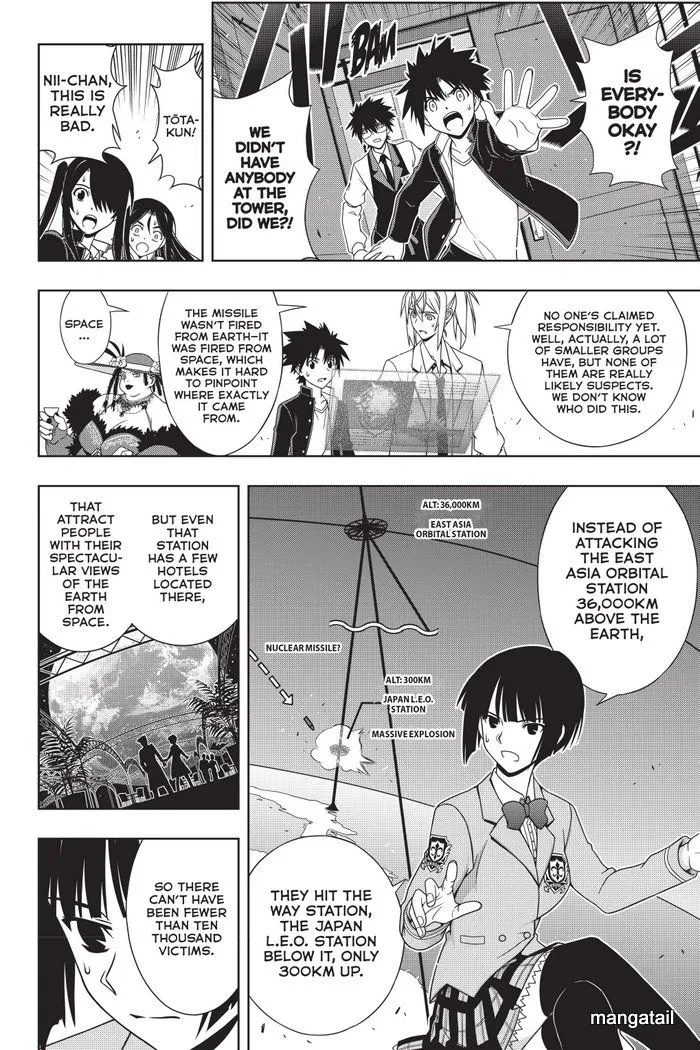 Uq Holder! - Page 6